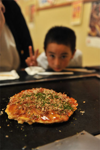 /photos/okonomiyaki.jpg